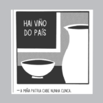 Motivos_Botafumeiro_003